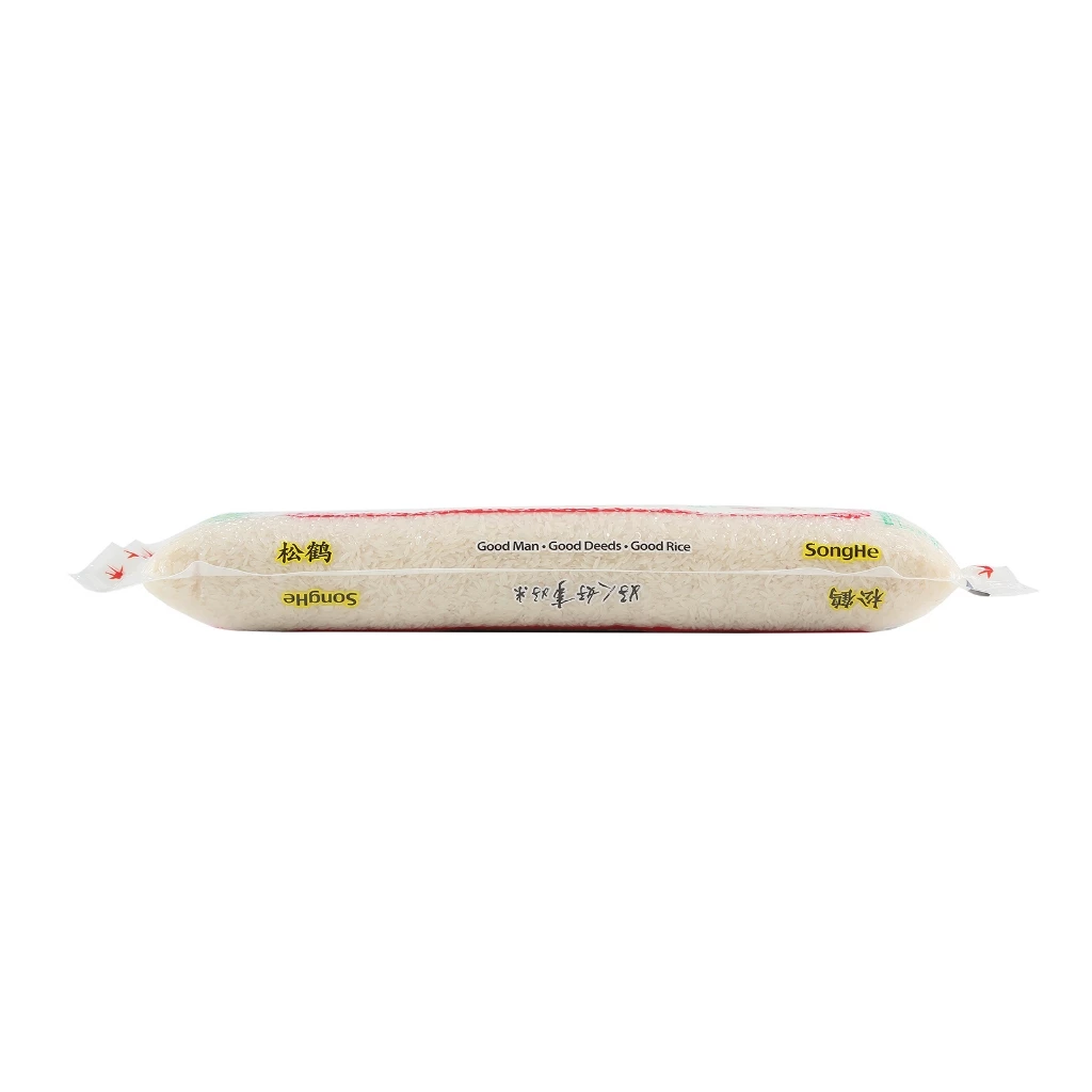 SongHe Thai Hom Mali Rice (5kg) - Image 4