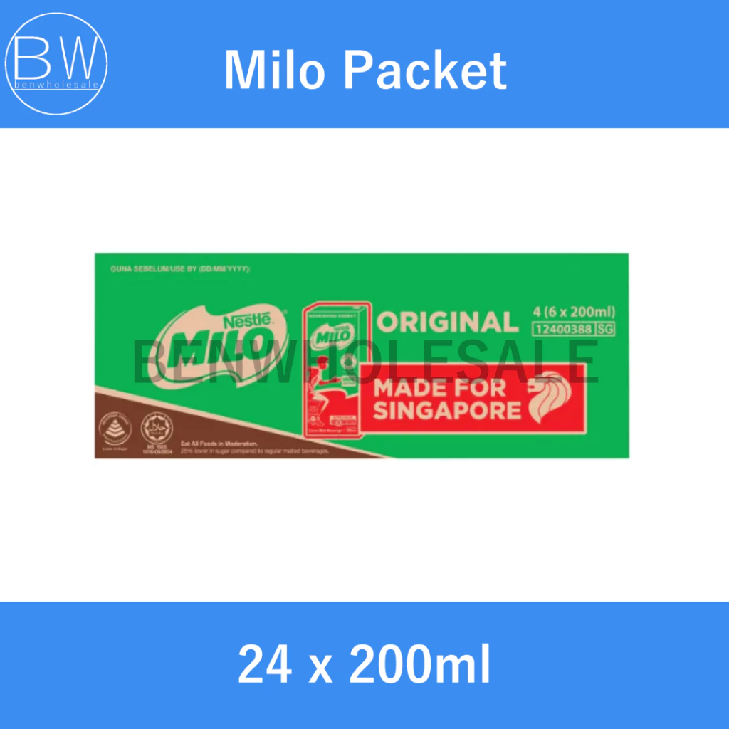 Milo Chocolate Malt Packet Drink (Made for Singapore) (Singapore Recipe) - Image 3