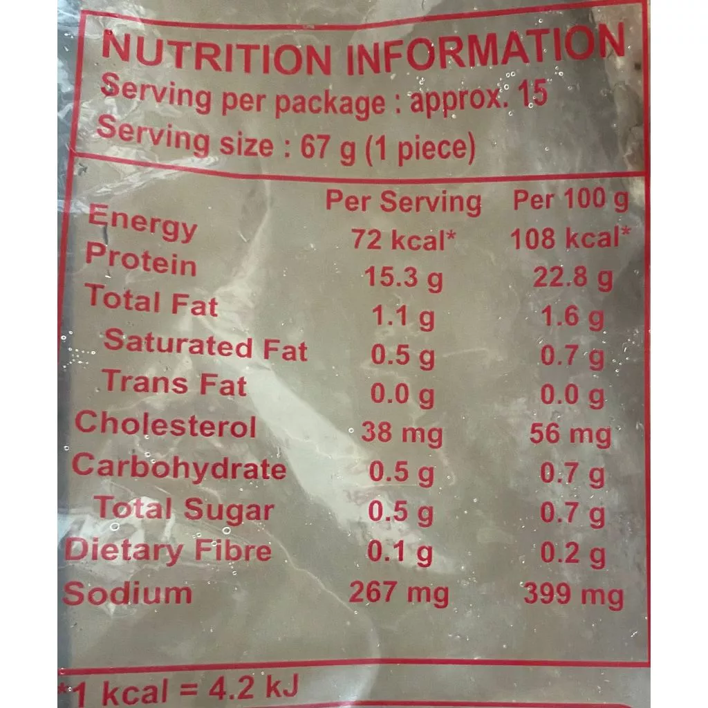 New Multi Steamed Chicken Breast Fillet, 1kg (Healthier Choice) (Halal) - Image 3
